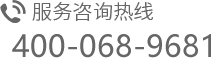 宜昌速凍食品冷庫電話